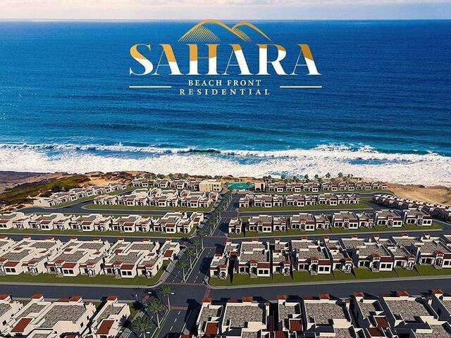 #101 - Área para Venta en Playas de Rosarito - BC - 1